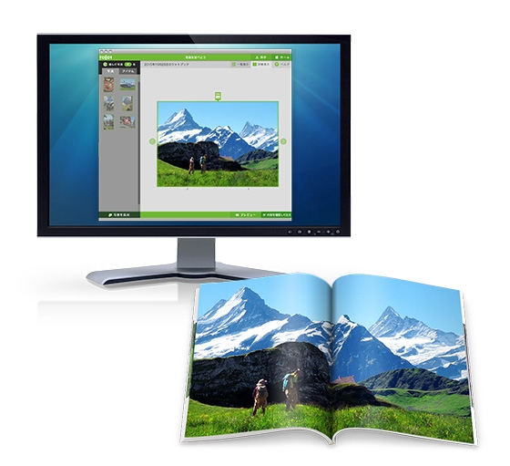 パソコンでも写真の「見開き配置」がお手軽に！ 「TOLOT for Desktop」公開