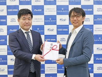 ＜開催報告＞2年ぶりに 「第35回三恵観光社長杯チャリティボウリング大会」開催