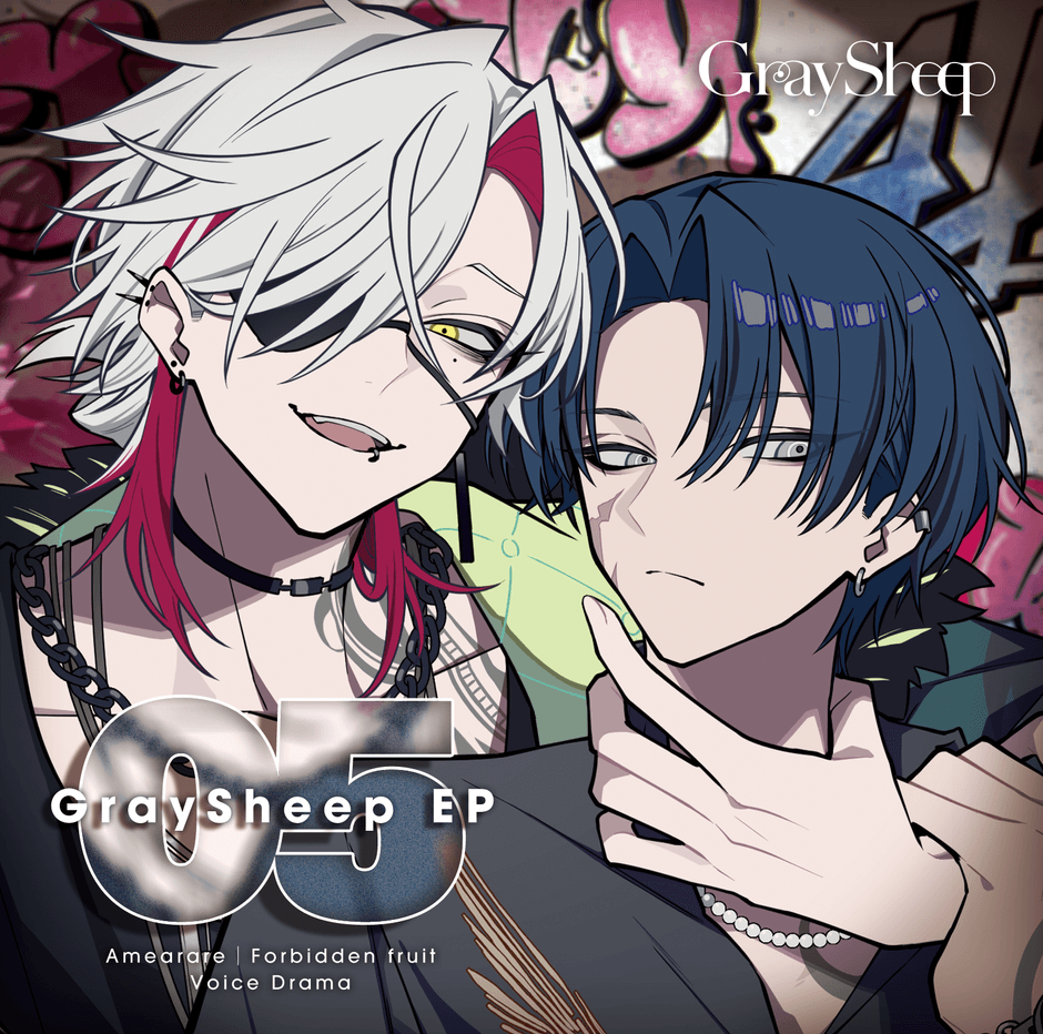 Gray Sheep』2周年記念イラストを使用した AGF2025グッズラインナップ