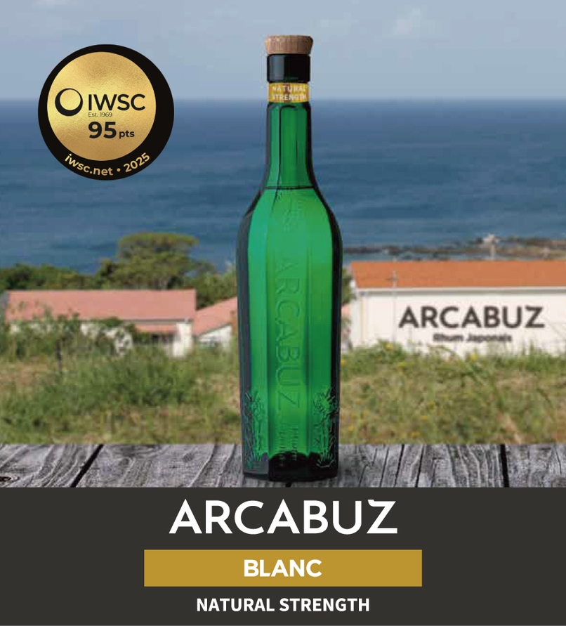 ARCABUZ BLANC NATURAL STRENGTH