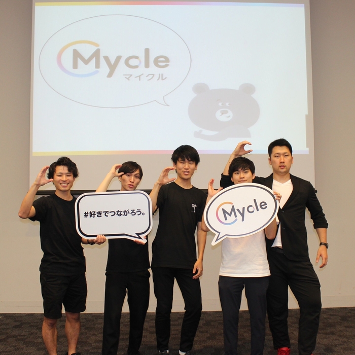 出場した大学生たち