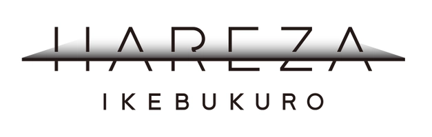 （社）Hareza池袋エリアマネジメント 東京建物株式会社 株式会社 サンケイビル