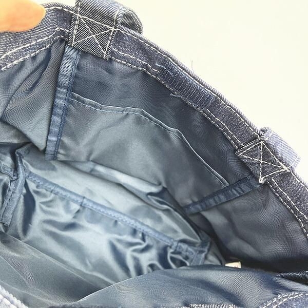 ウサハナのバッグ