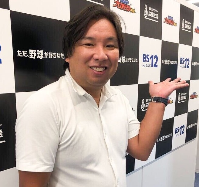 「BS12プロ野球中継」に出演した里崎氏