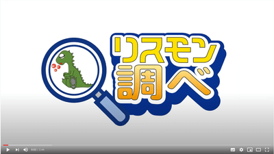 動画キャプチャ