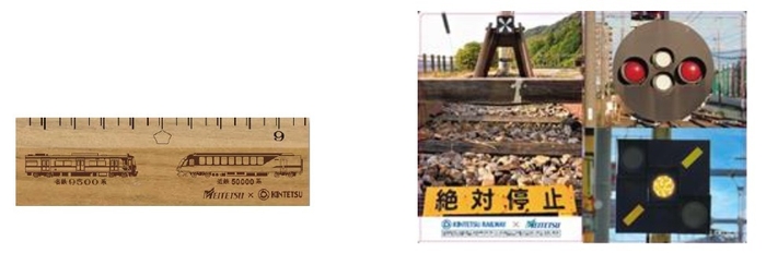 〈定規 イメージ〉〈クリアファイル両面 イメージ〉