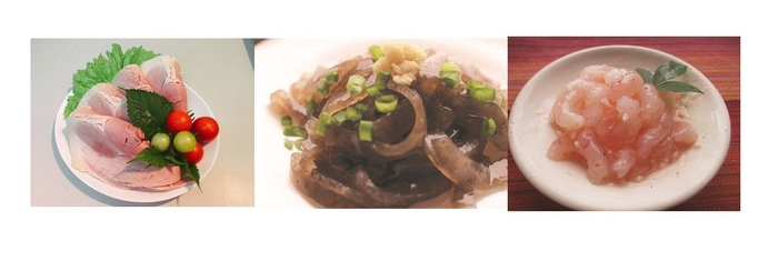 惣菜集合