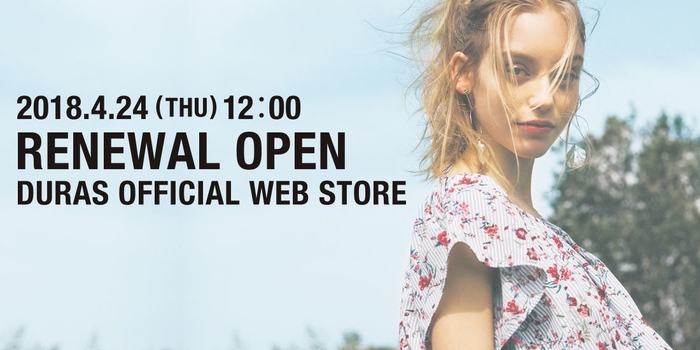 DURAS OFFICIAL WEB STOREリニューアル02