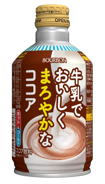 牛乳でおいしくまろやかなココアボトル缶280