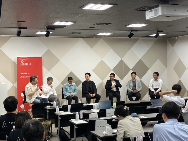 採択企業によるトークディスカッションの様子