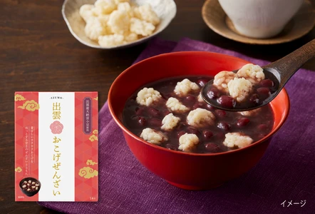 「ぜんざい発祥の地」と伝わる出雲から、新感覚の和スイーツ サクサク香ばしい「出雲おこげぜんざい」 2026年10月1日新発売
