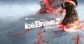 Ice Brave2 SHOMA UNO｜アイスブレイブ2 宇野昌磨アイスショー2025