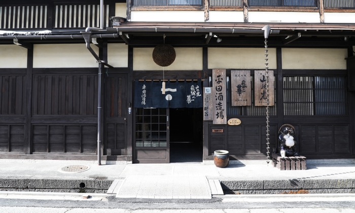 平田酒造場