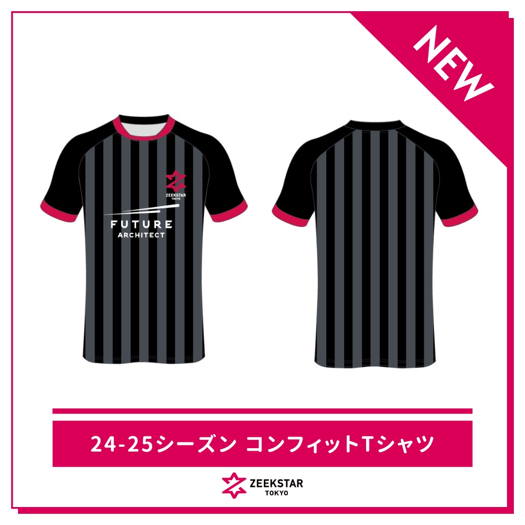 【ジークスター東京】24-25シーズン コンフィットTシャツが新登場!