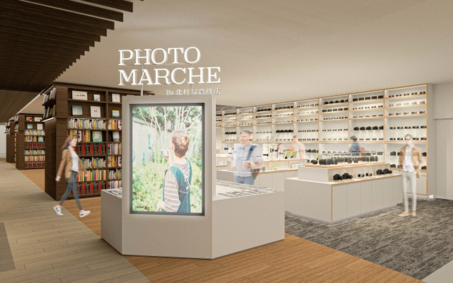 カメラのキタムラ 北村写真機店がプロデュースする新ブランド 「PHOTO MARCHE By 北村写真機店」が 大阪梅田に2/28オープン！