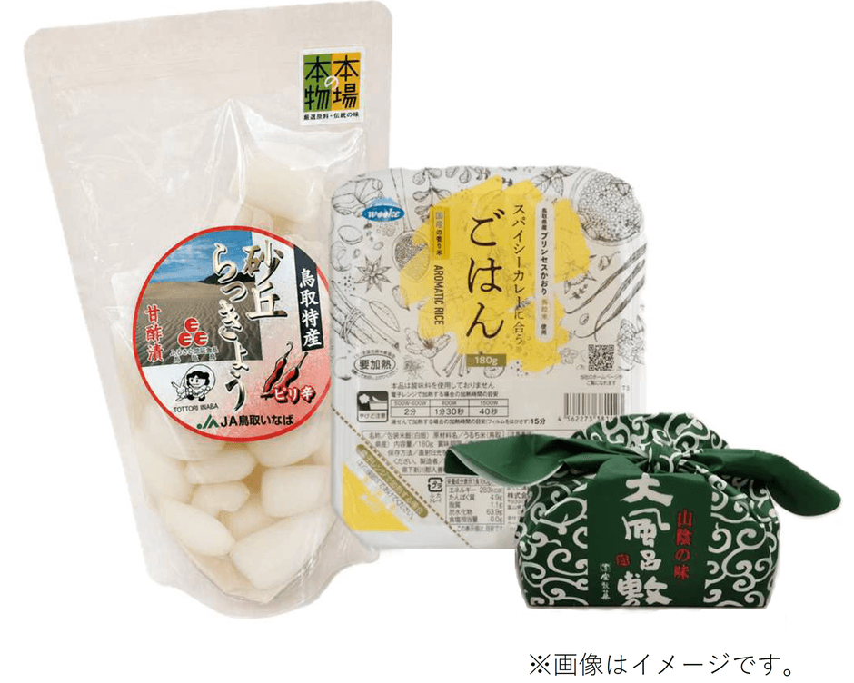 ▲販売商品(一部)