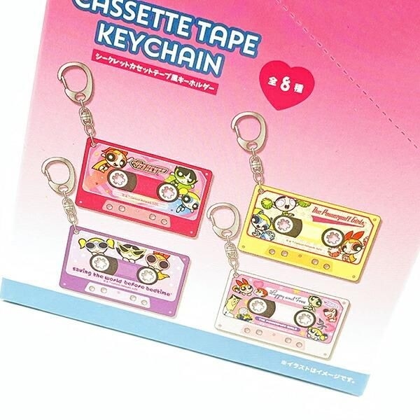 パワパフカセットテープキーホルダー