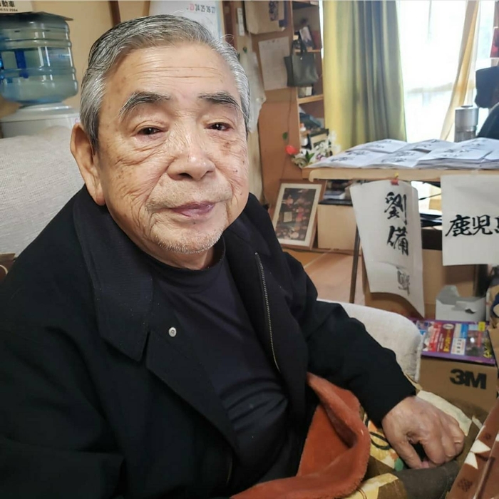 書家綱紀栄泉　自身のアトリエにて2022年3月撮影