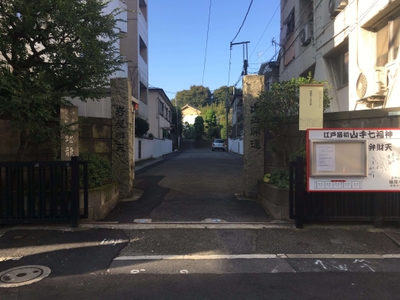 蟠龍寺正門