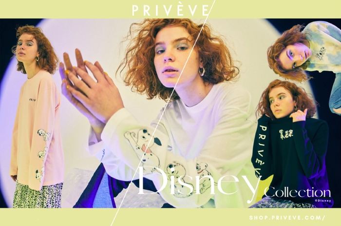 PRIVEVE / Disney Collection