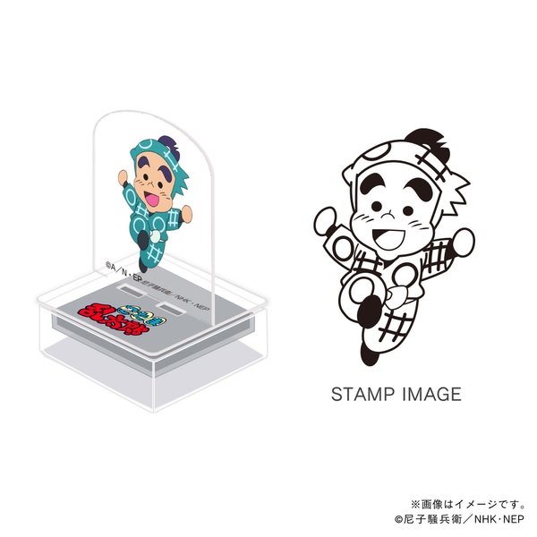 一年生・佐武虎若