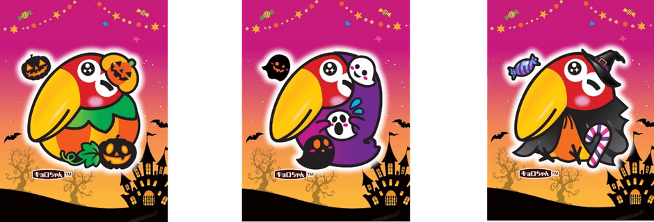 ▲パンプキン/▲おばけ/▲まほうつかい