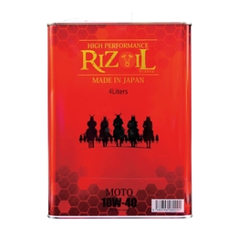 旧車のレストア(再生)を楽しめる“エンジンオイル” 「RIZOIL Classic MOTO」登場！ 12/24～3/23　乗り換えキャンペーン実施
