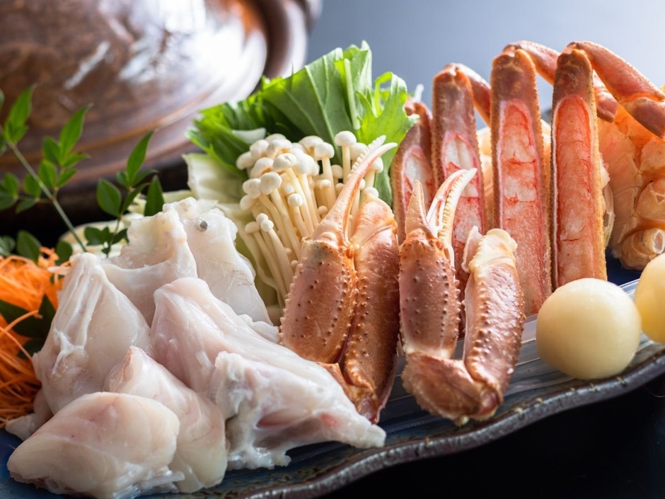 カニ＆ふぐのちり鍋/一例