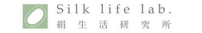 絹生活研究所とは