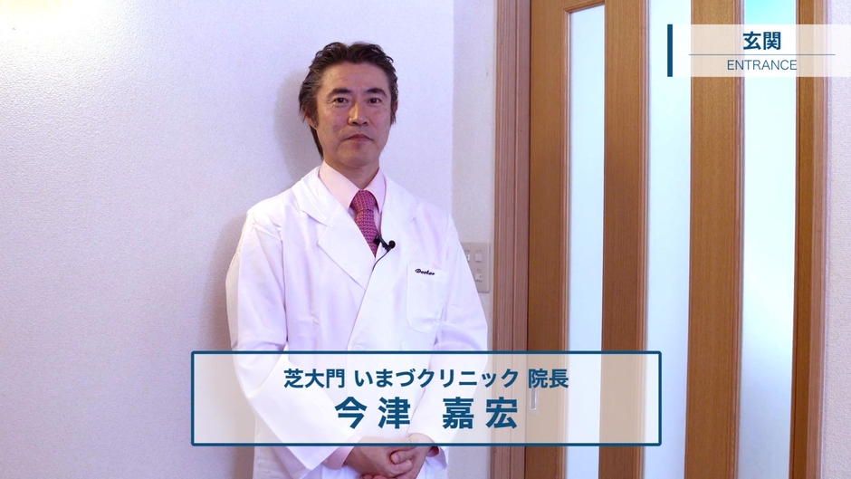 動画キャプチャ(今津先生)