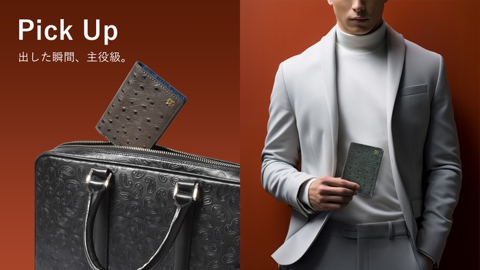 印象的なその渋可愛い見た目から話題を生む役割を果たしてくれます