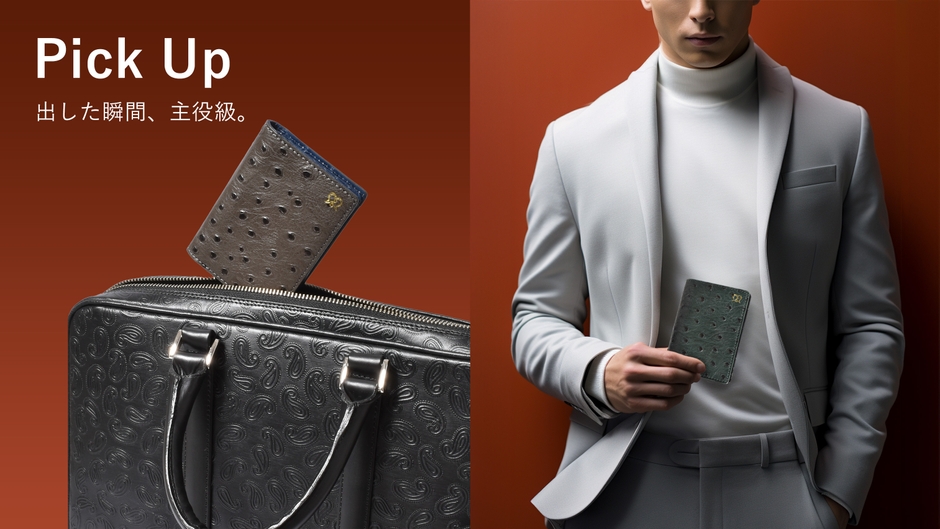 印象的なその渋可愛い見た目から話題を生む役割を果たしてくれます