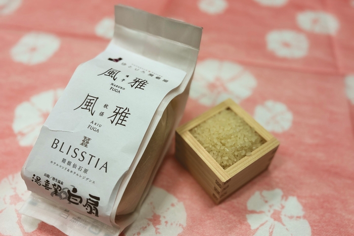 お米　※イメージ