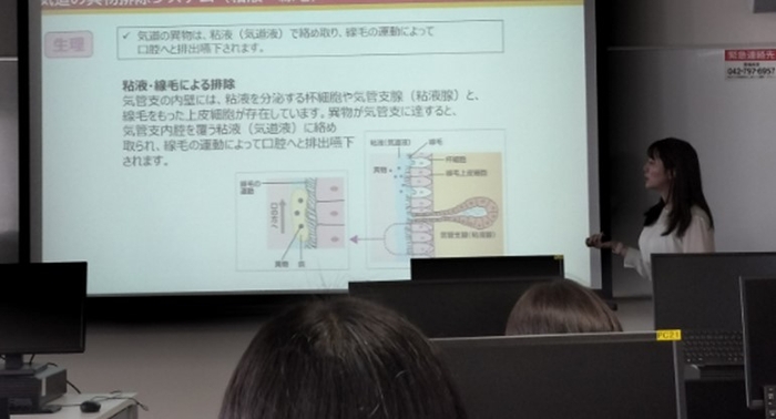 当社社員による講義の様子