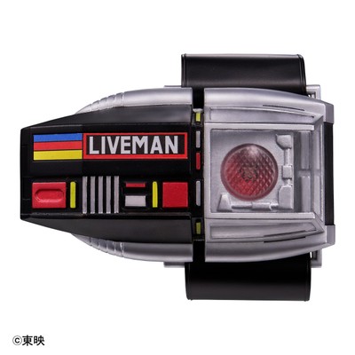 超獣戦隊ライブマン』より「ツインブレス」が MEMORIAL EDITIONとして 