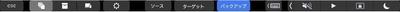 MacBook Pro Touch Barサポート