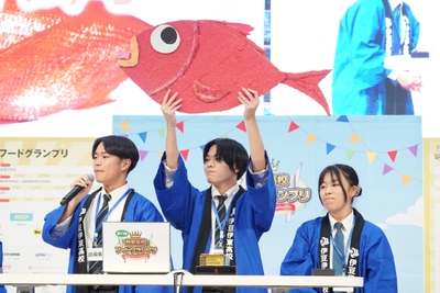 伊豆伊東高校のプレゼンの様子