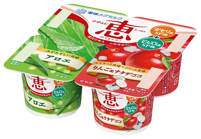 『ナチュレ 恵 megumi アロエ+りんご&ナタデココ』