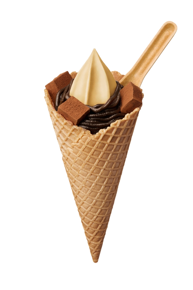 プレミアムほうじ茶ショコラソフト画像(画像はイメージです。)