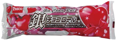 Pasco「銀チョコロール」バレンタイン仕様のパッケージで期間限定発売！2014年2月1日～14日