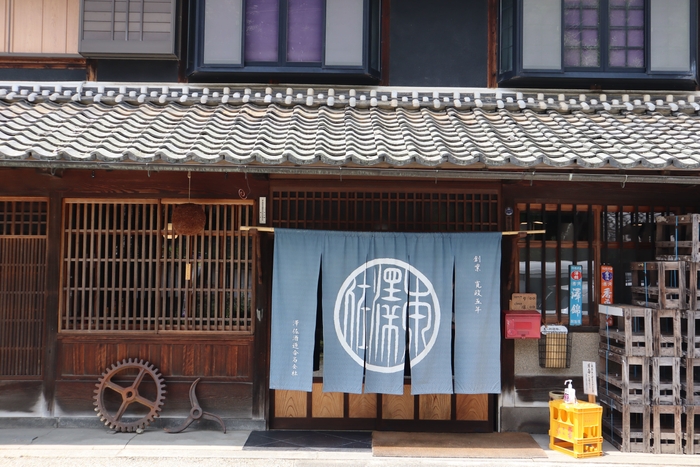 澤佐酒造 入り口