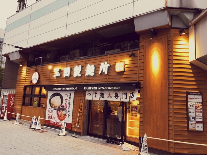 阪神野田店外観