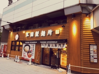 三田製麺所　 関西エリアに続々新店　 阪神野田店＆泉北店が一挙にOPEN！