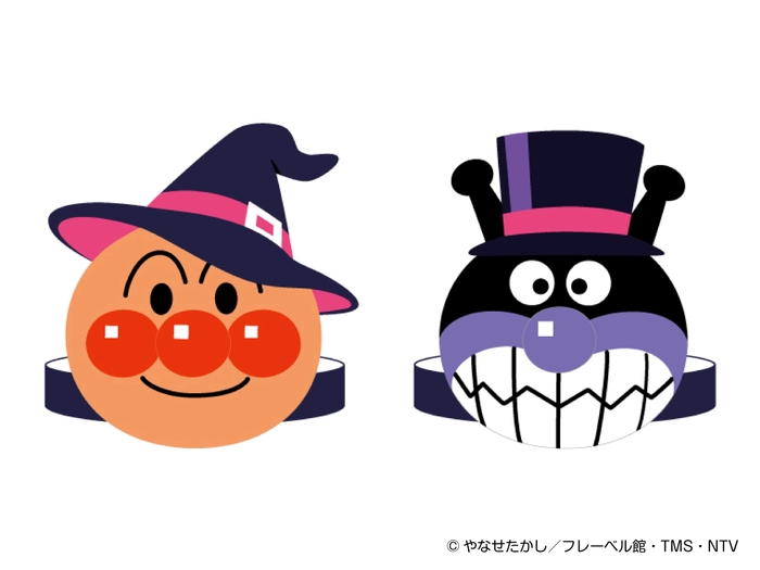 ハロウィーン お面工作