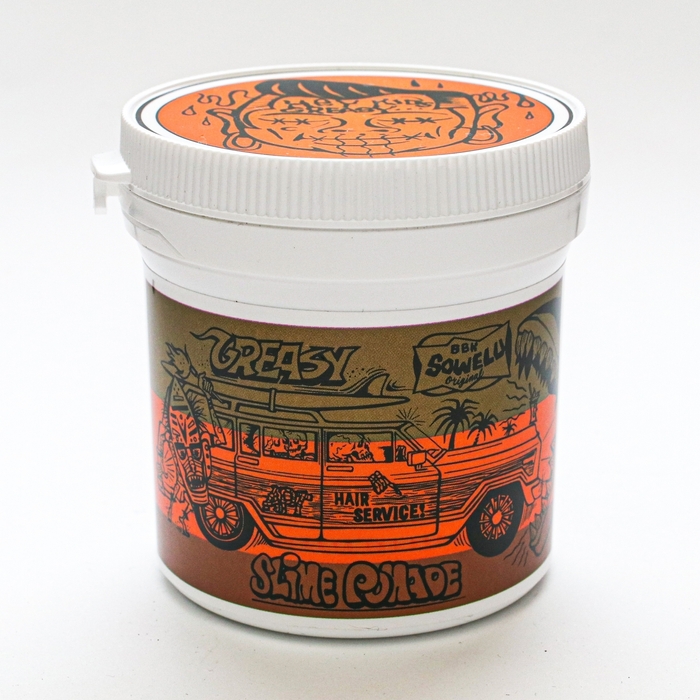 グリーシースライムジムポマードGREEN 2