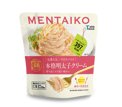 定番人気　本格明太子クリーム