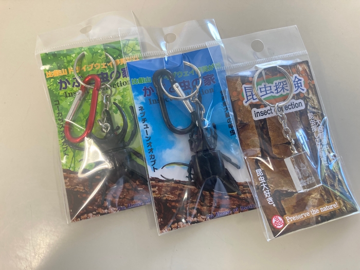 記念品グッズ（お一人様1つプレゼント）