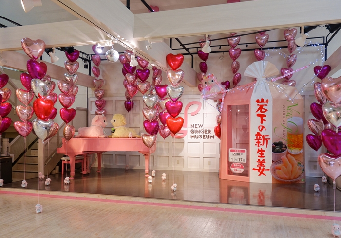 イベントステージ(バレンタイン&ホワイトデーバージョン)