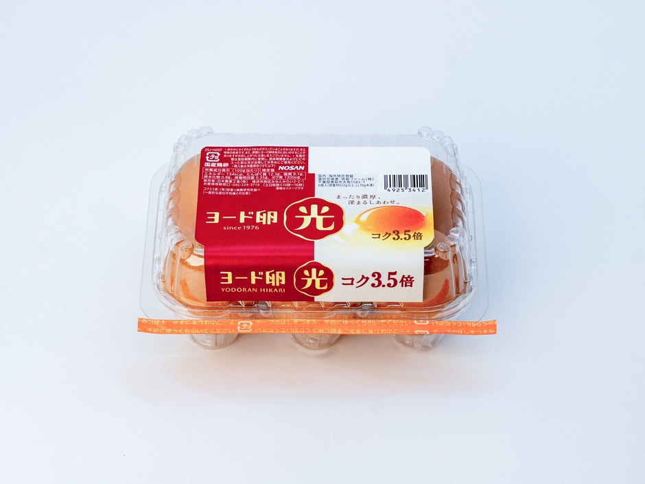 パッケージ画像