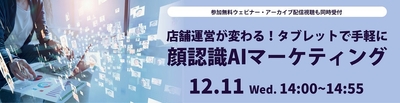 バーナー